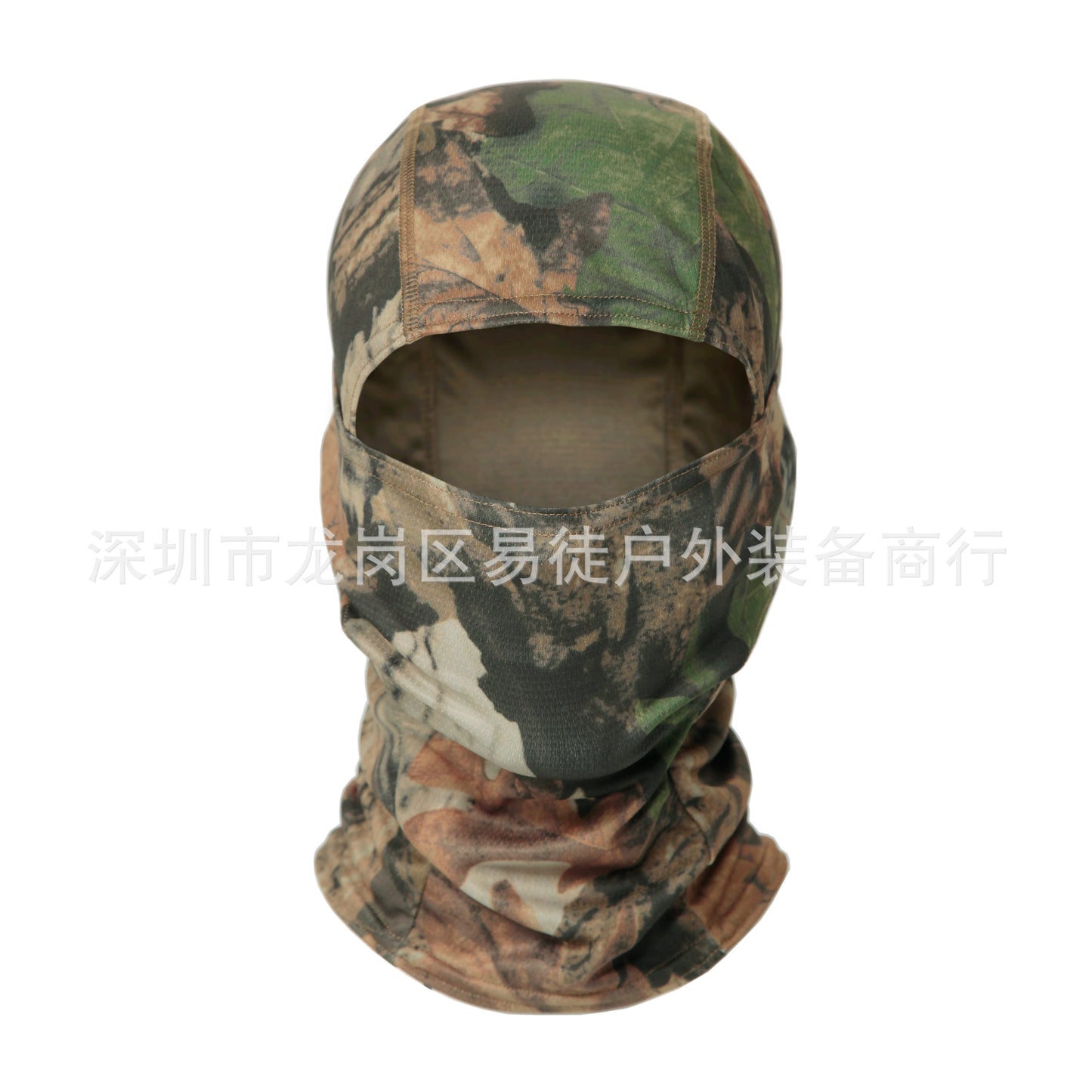 Outdoor cycling mask