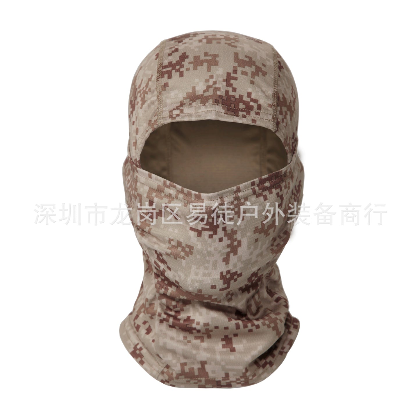 Outdoor cycling mask