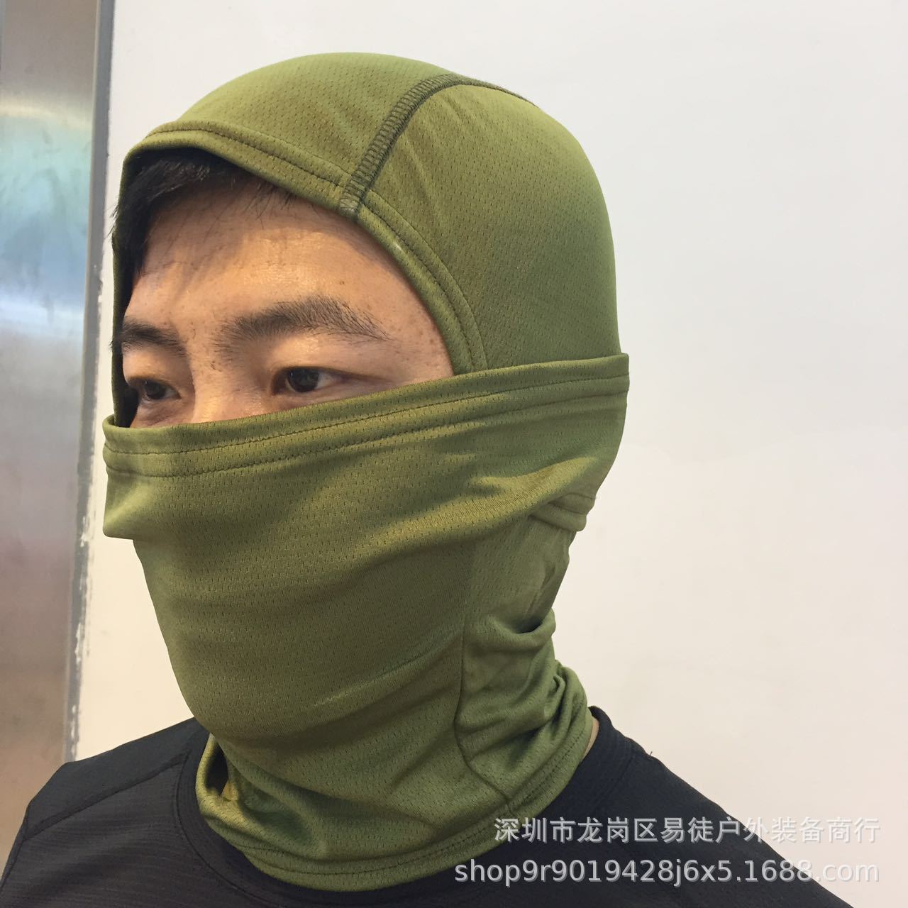 Outdoor cycling mask