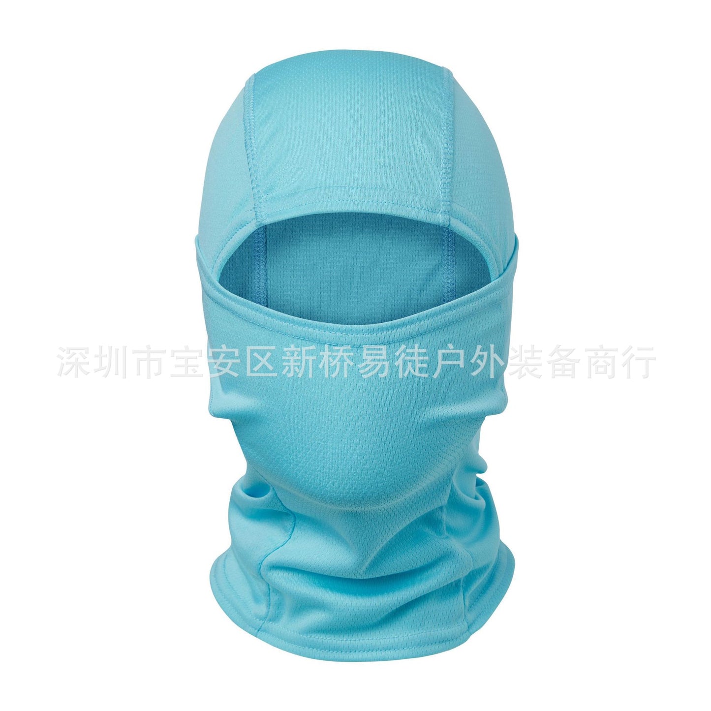 Outdoor cycling mask